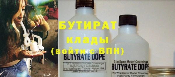MDMA Краснотурьинск