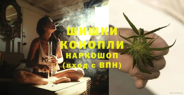 кокс Красноперекопск