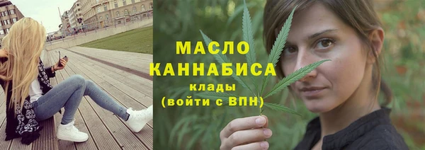 марки lsd Краснослободск