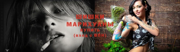 MDMA Краснотурьинск