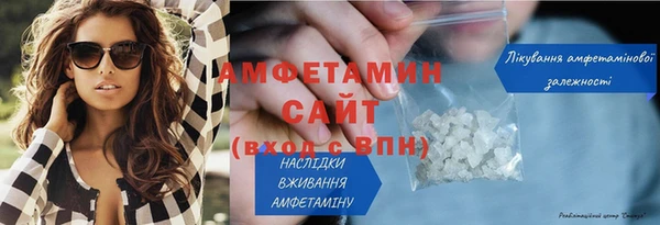 марки lsd Краснослободск