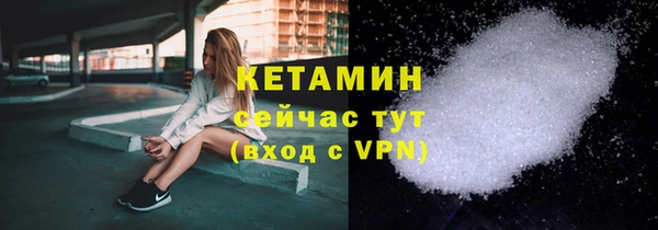 кокс Красноперекопск