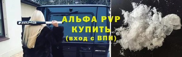 MDMA Краснотурьинск