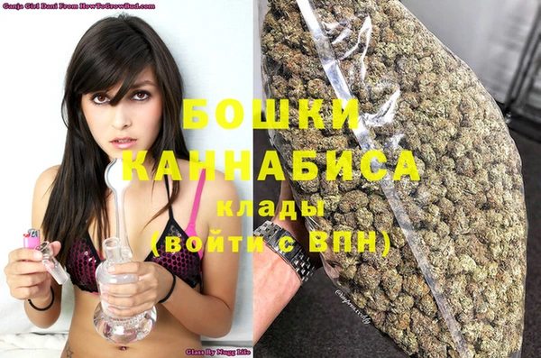 MDMA Краснотурьинск