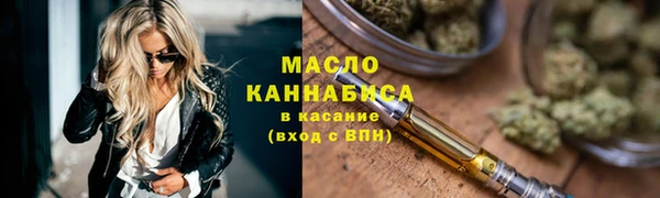 кокс Красноперекопск