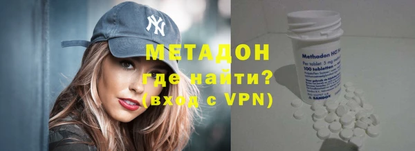 MDMA Краснотурьинск