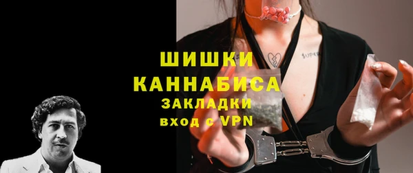 MDMA Краснотурьинск