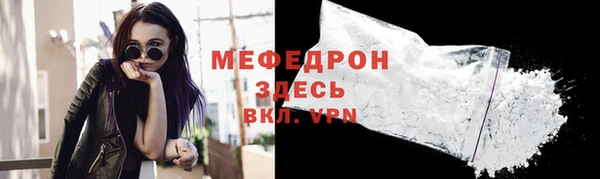 MDMA Краснотурьинск