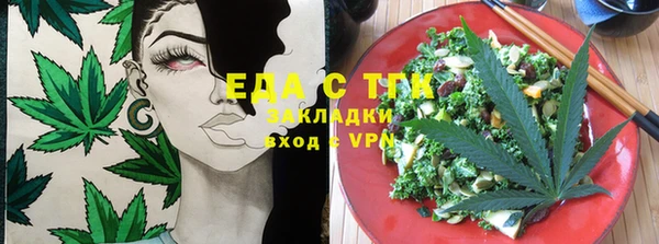 MDMA Краснотурьинск
