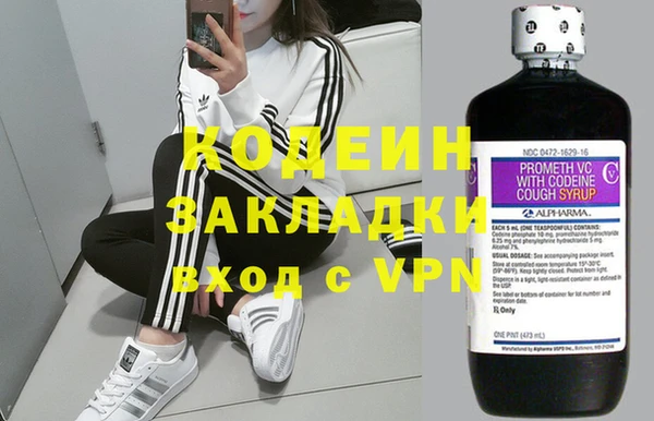MDMA Краснотурьинск