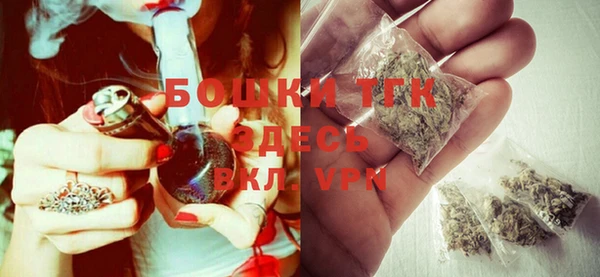 MDMA Краснотурьинск