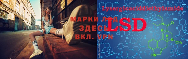 MDMA Краснотурьинск