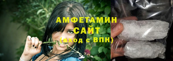 MDMA Краснотурьинск