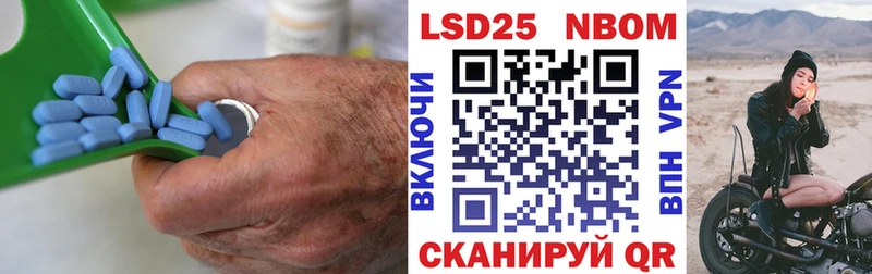 LSD-25 экстази кислота Бор